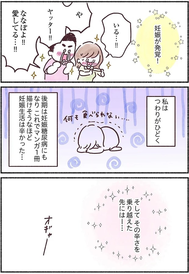 15851883.webp