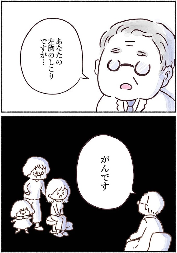 15851877.webp