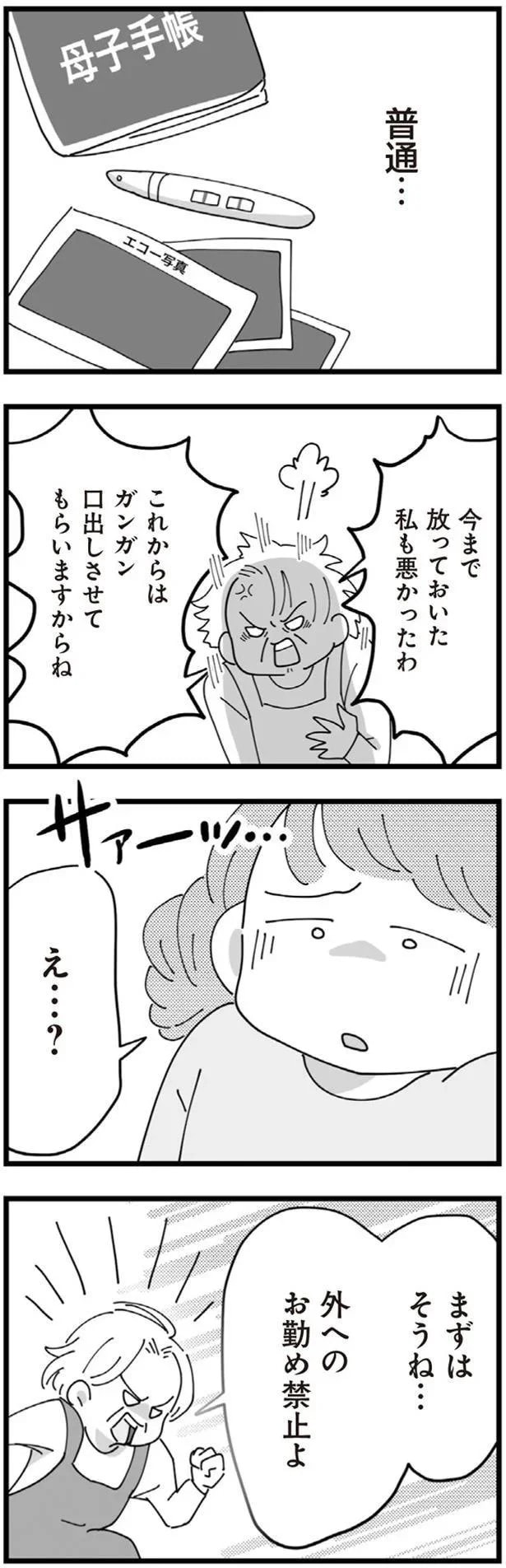 13480897.webp