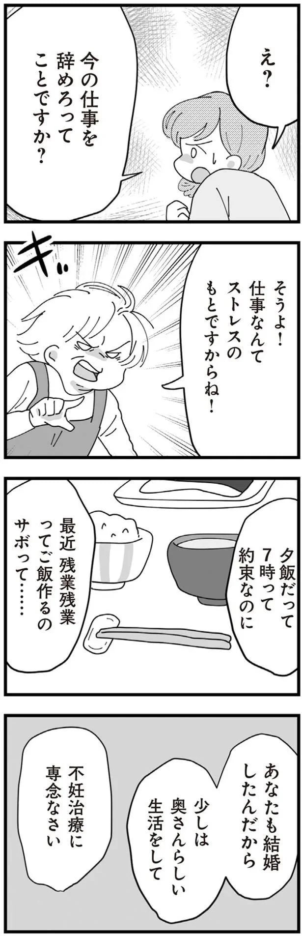 13480898.webp