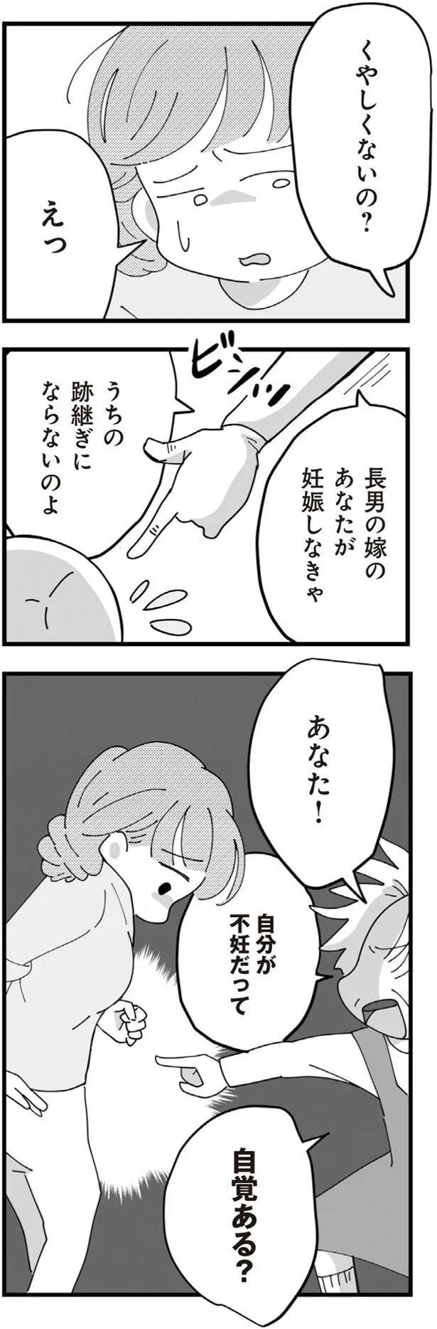 13480895.webp