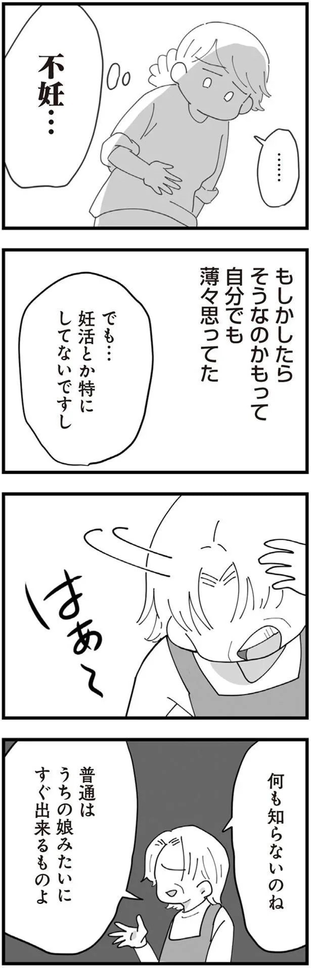 13480896.webp