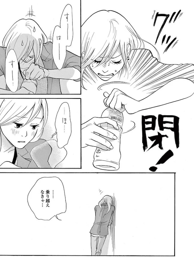 14089516.webp