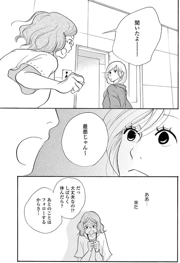 14089512.webp