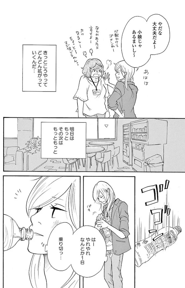 14089513.webp