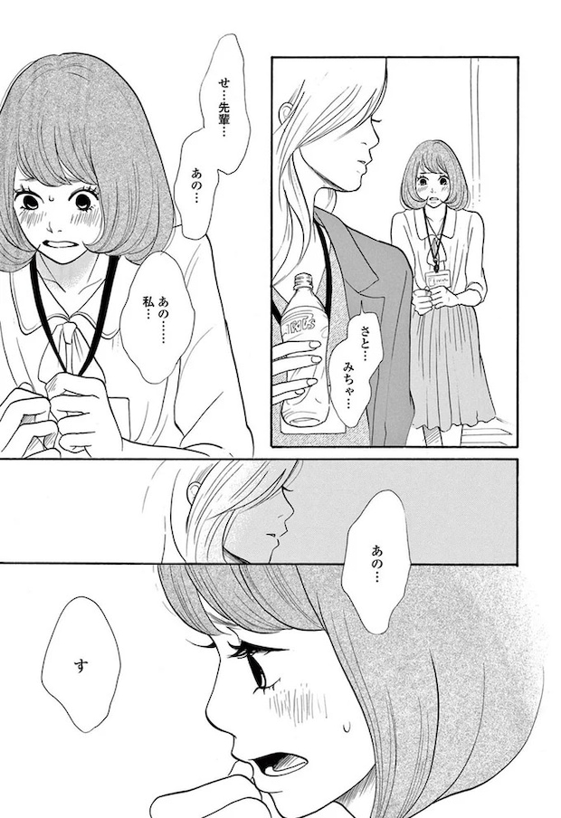 14089514.webp