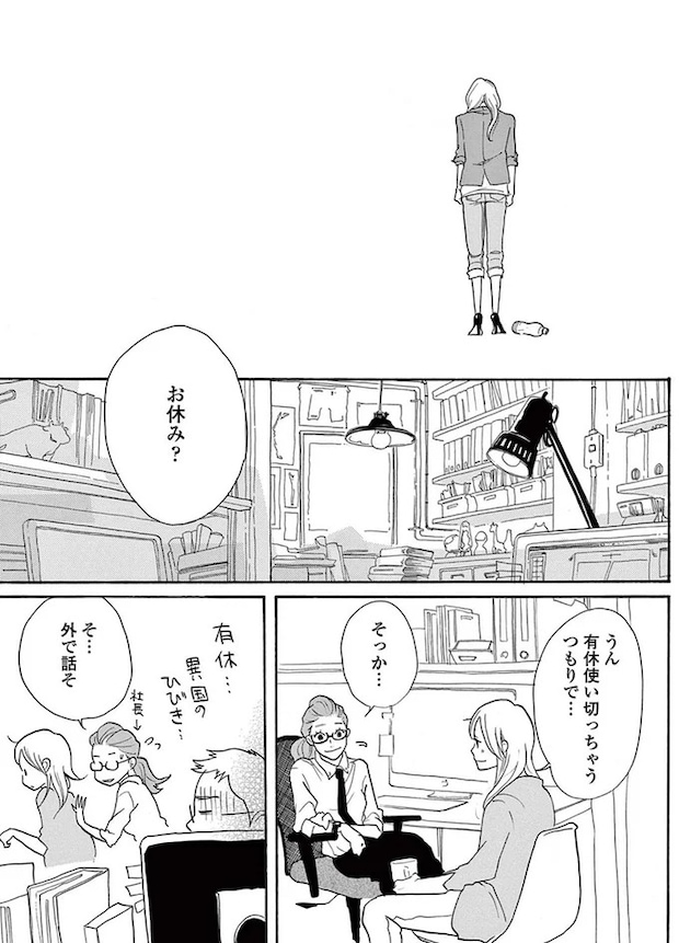 14089518.webp