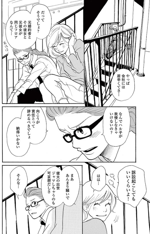 14089519.webp