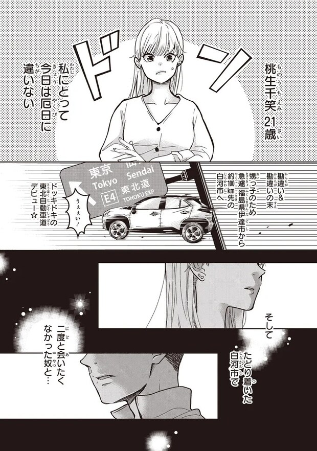 09-01.webp