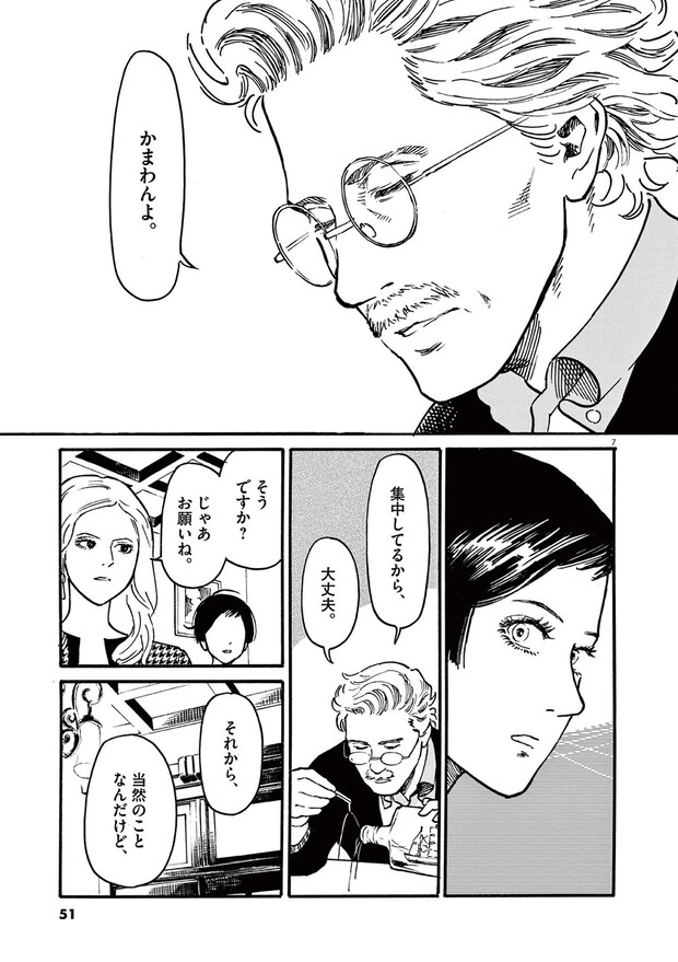 15792967.webp
