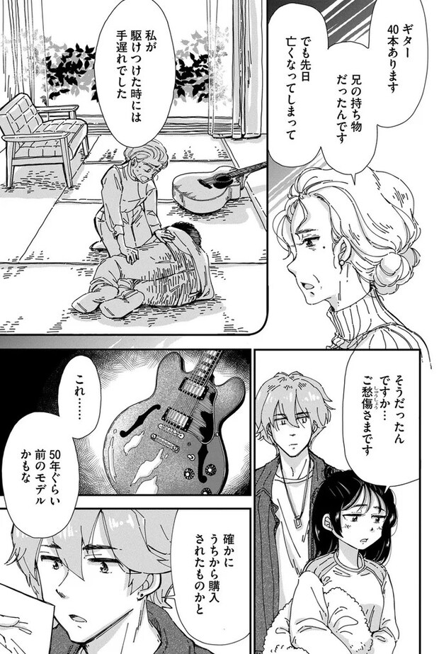 16126177.webp