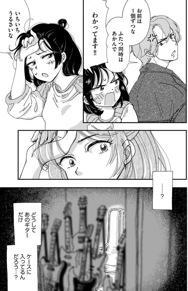 16126183.webp