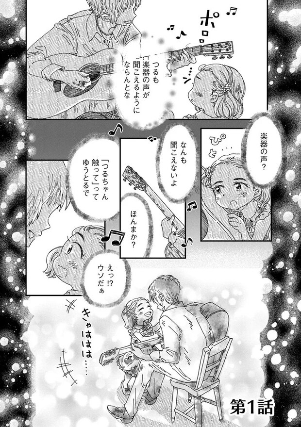 16118628.webp