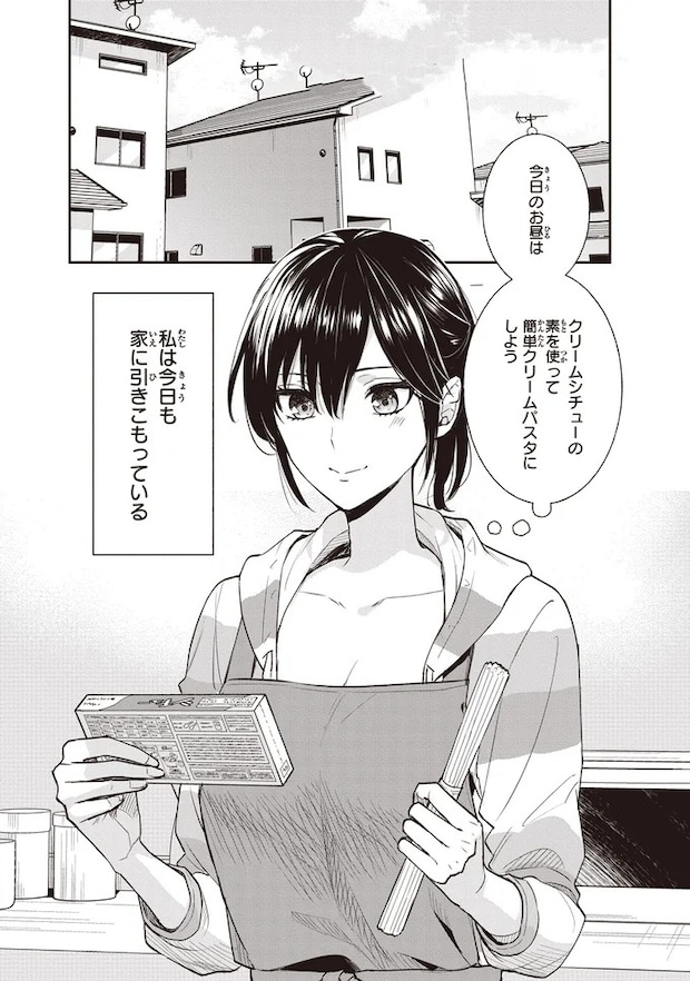 16195648.webp