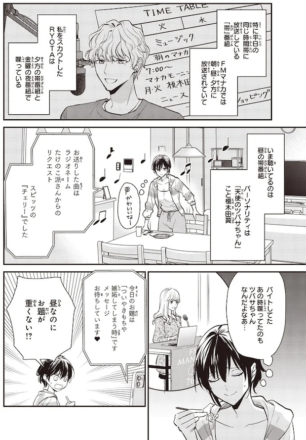16195650.webp