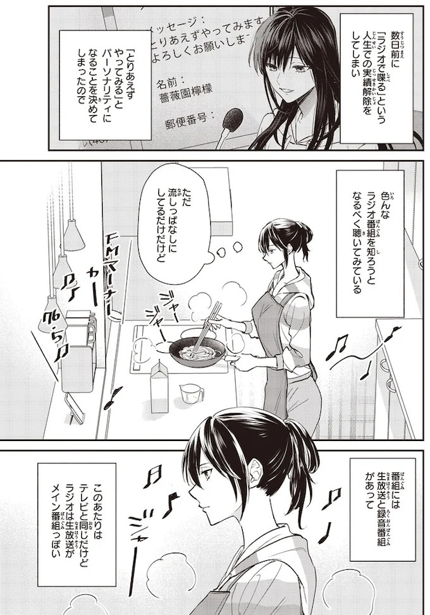 16195649.webp