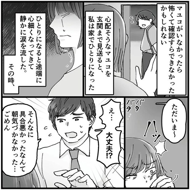 16320075.webp