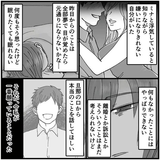 16320077.webp