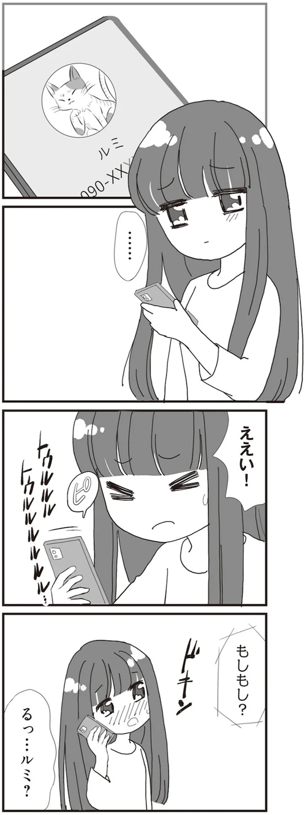 05-01.png