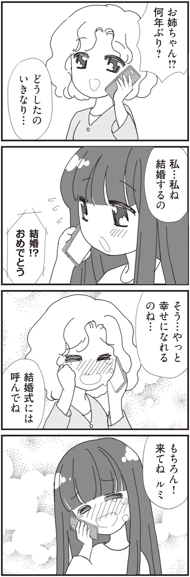 05-02.png