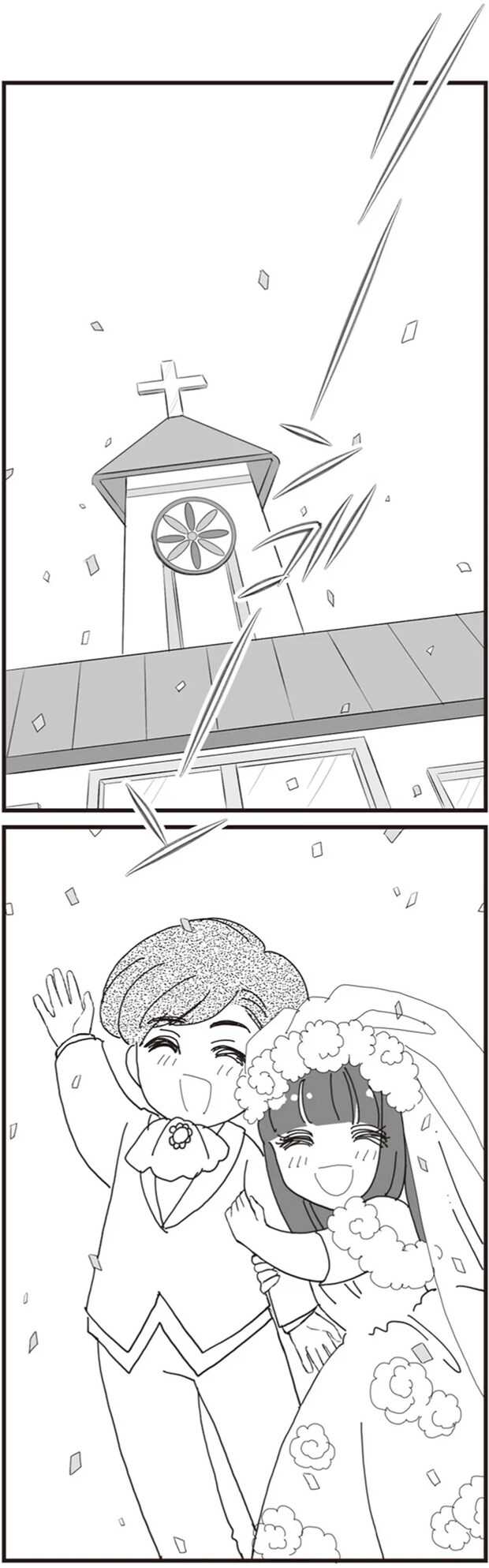 05-03.png