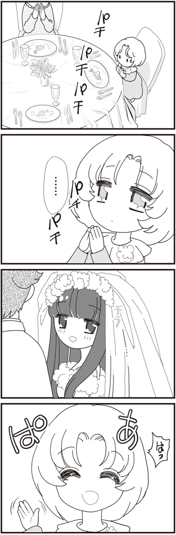 05-04.png