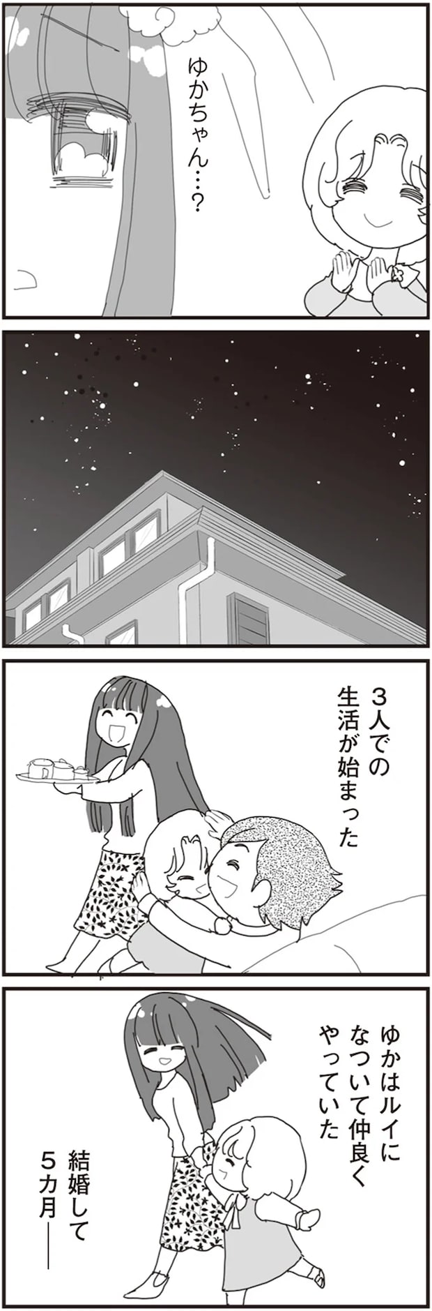 05-05.png