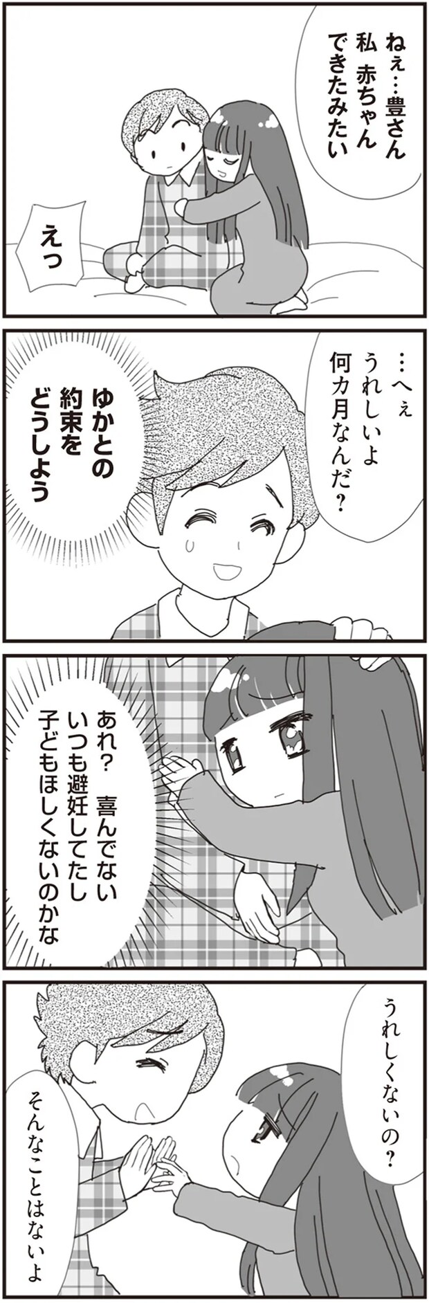 05-06.png