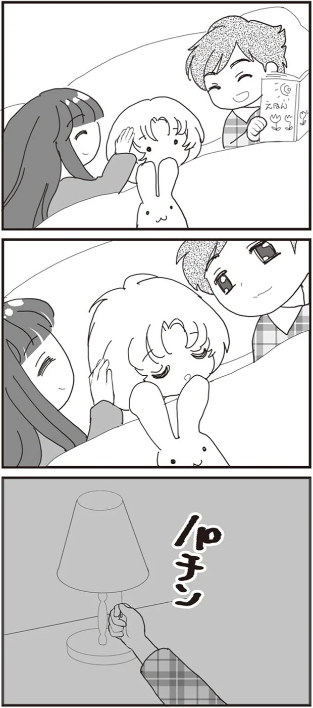 05-09.png