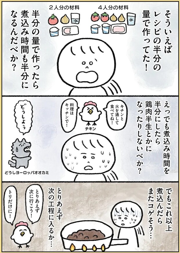 143.webp