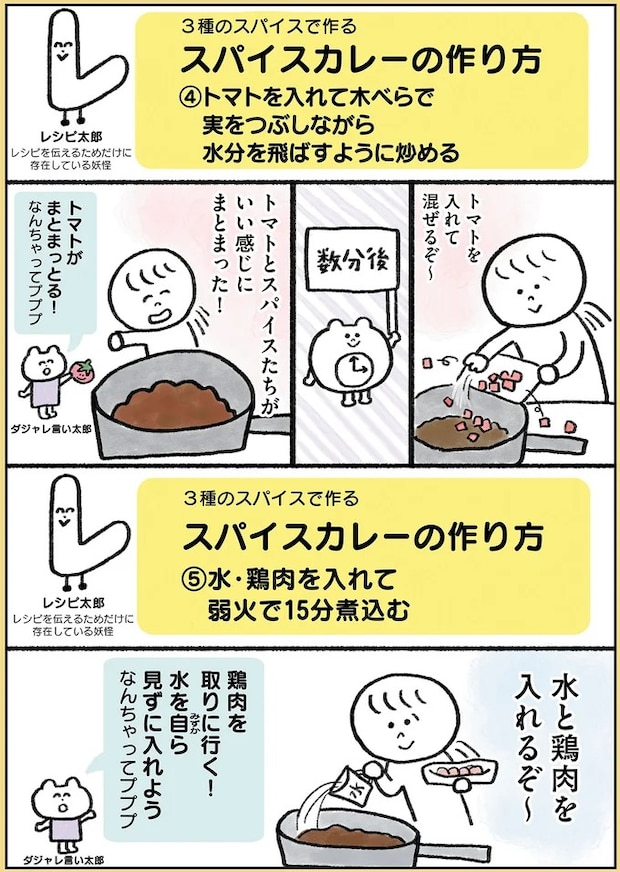 141.webp