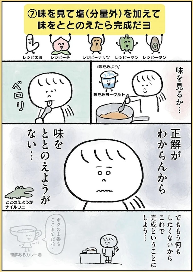 145.webp