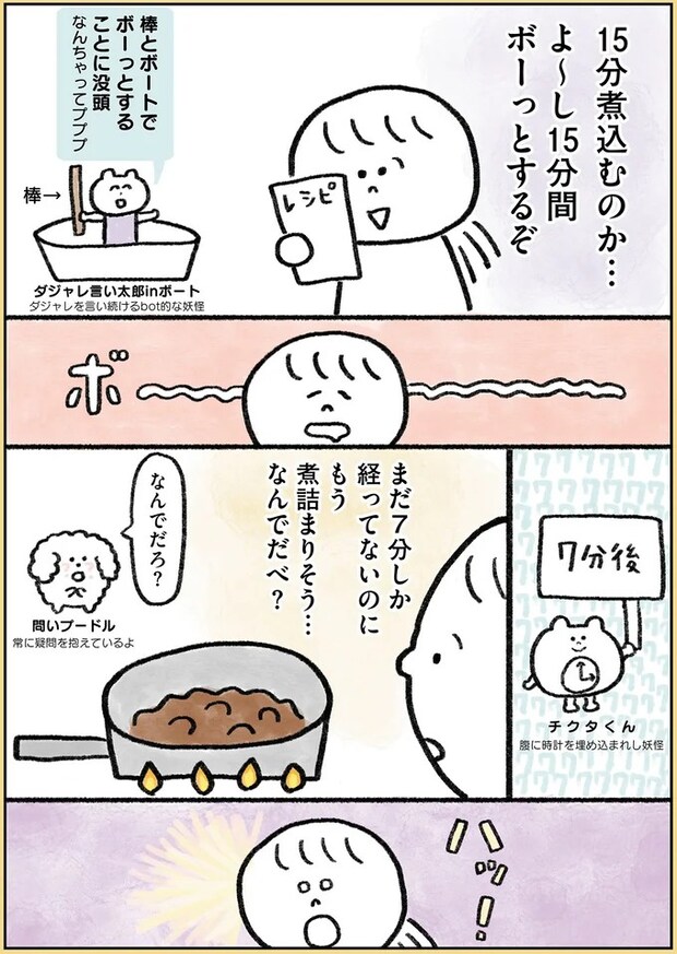 142.webp