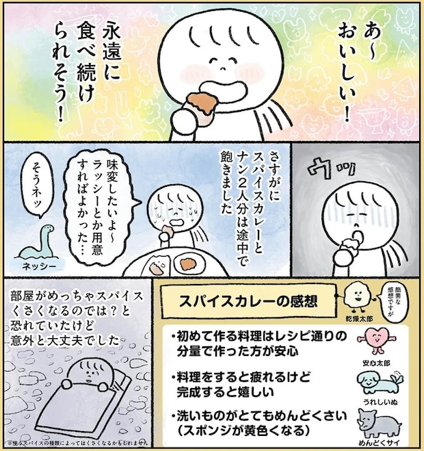 149.webp