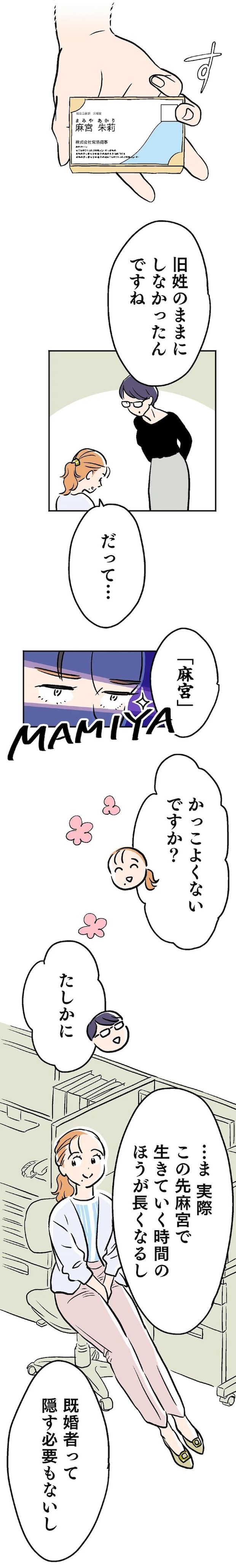 15127289.webp