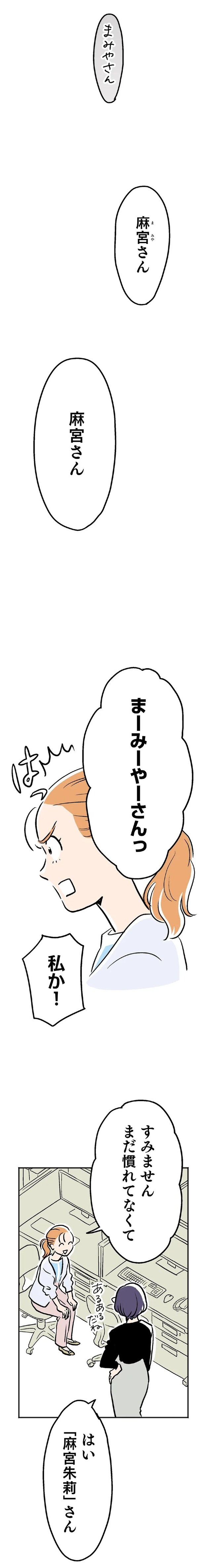 15127288.webp