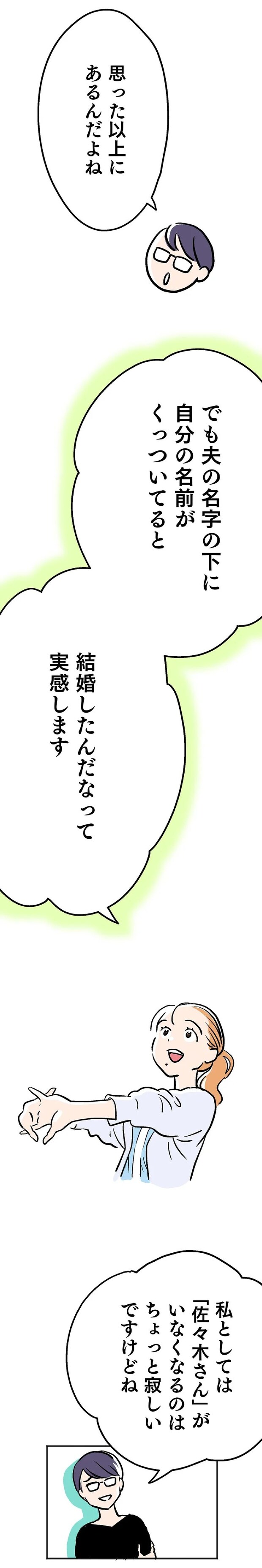 15127292.webp