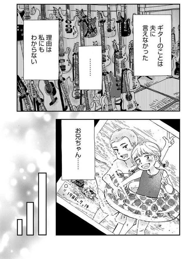16126264.webp