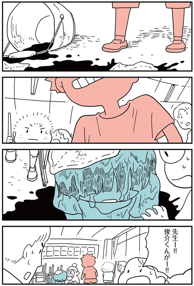 09-01.png