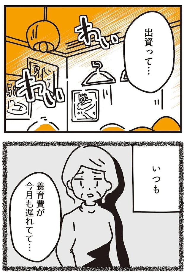 177.webp