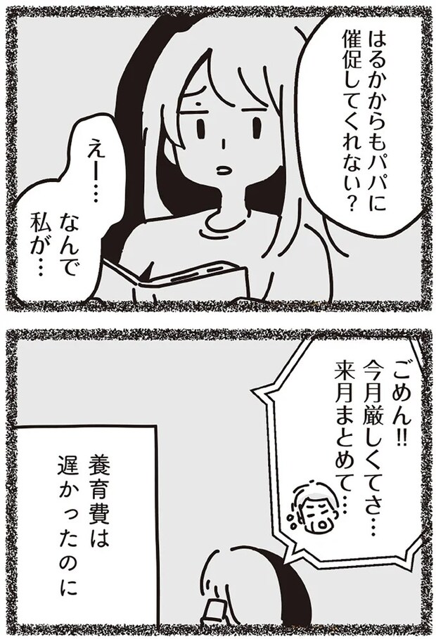 178.webp