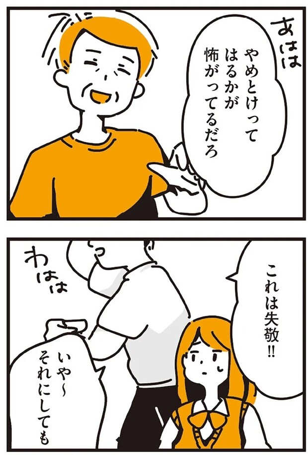 179_0.webp