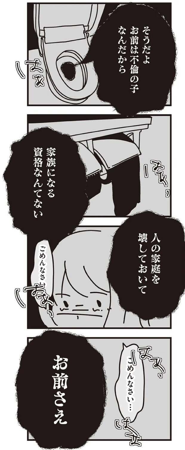 179_5.webp