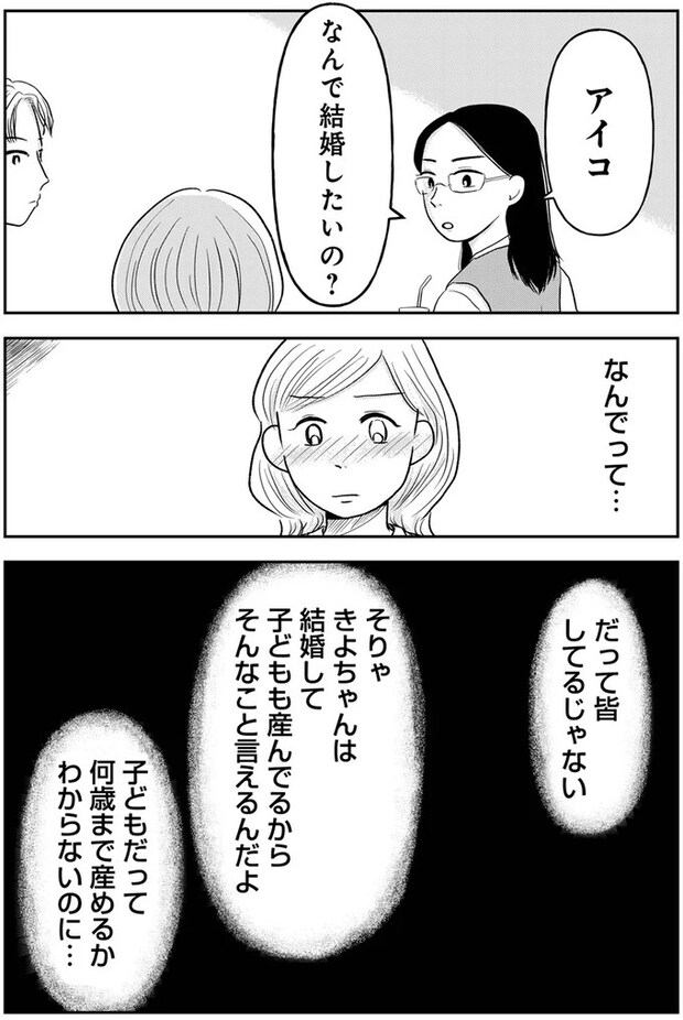 02-06.webp