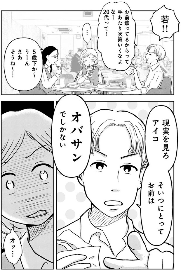 02-02.webp