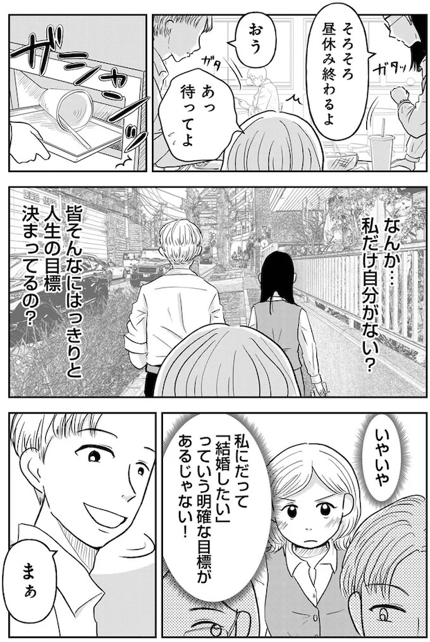 02-07.webp