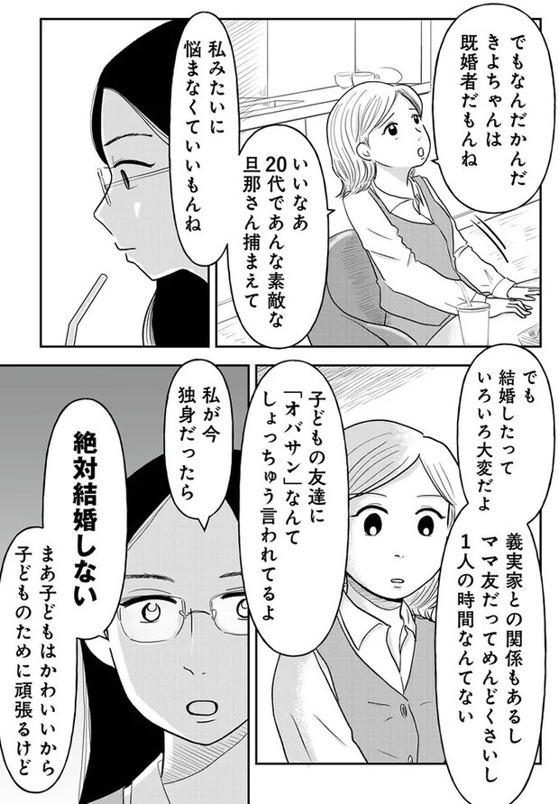 02-05.webp