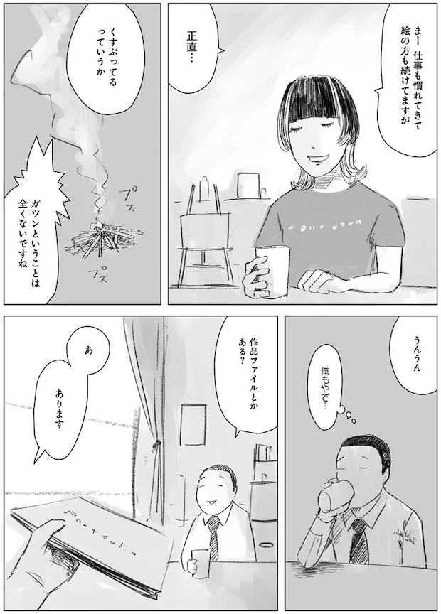 06-02.webp