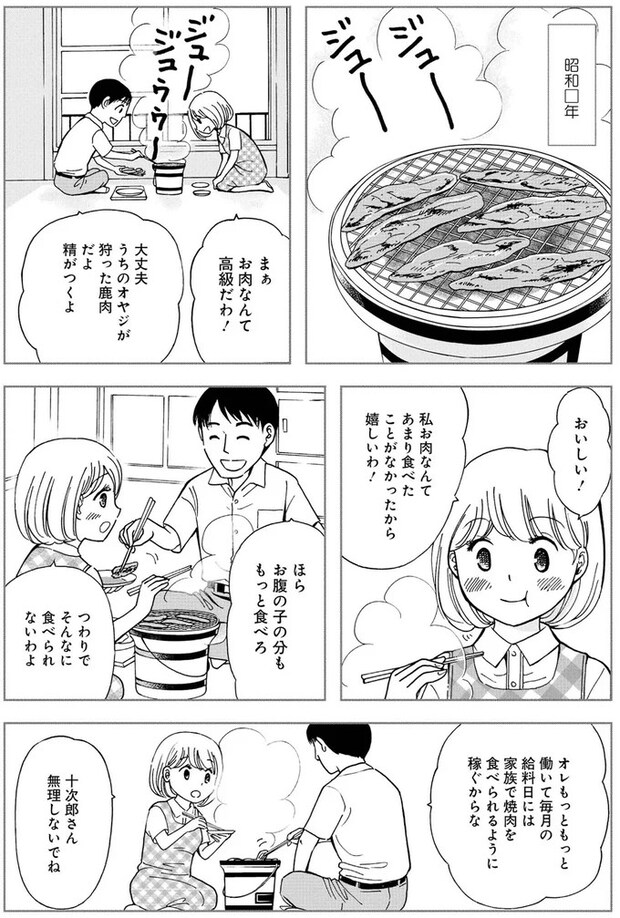 16179779.webp