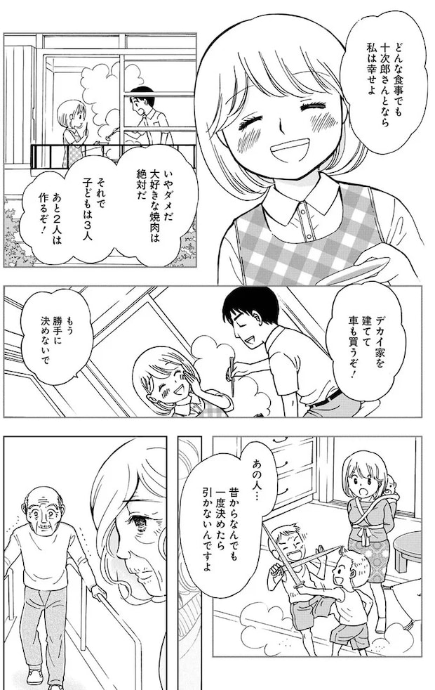 16179780.webp